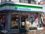 コンビニ　ファミリーマート板橋南ときわ台店（コンビニ）まで280m