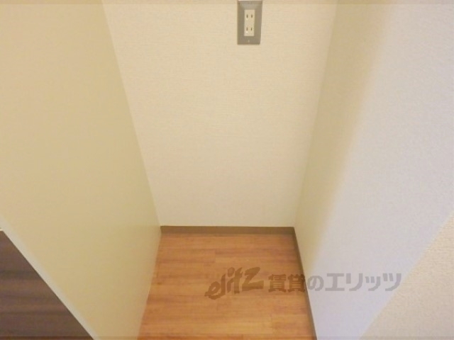 その他部屋・スペース　冷蔵庫置場
