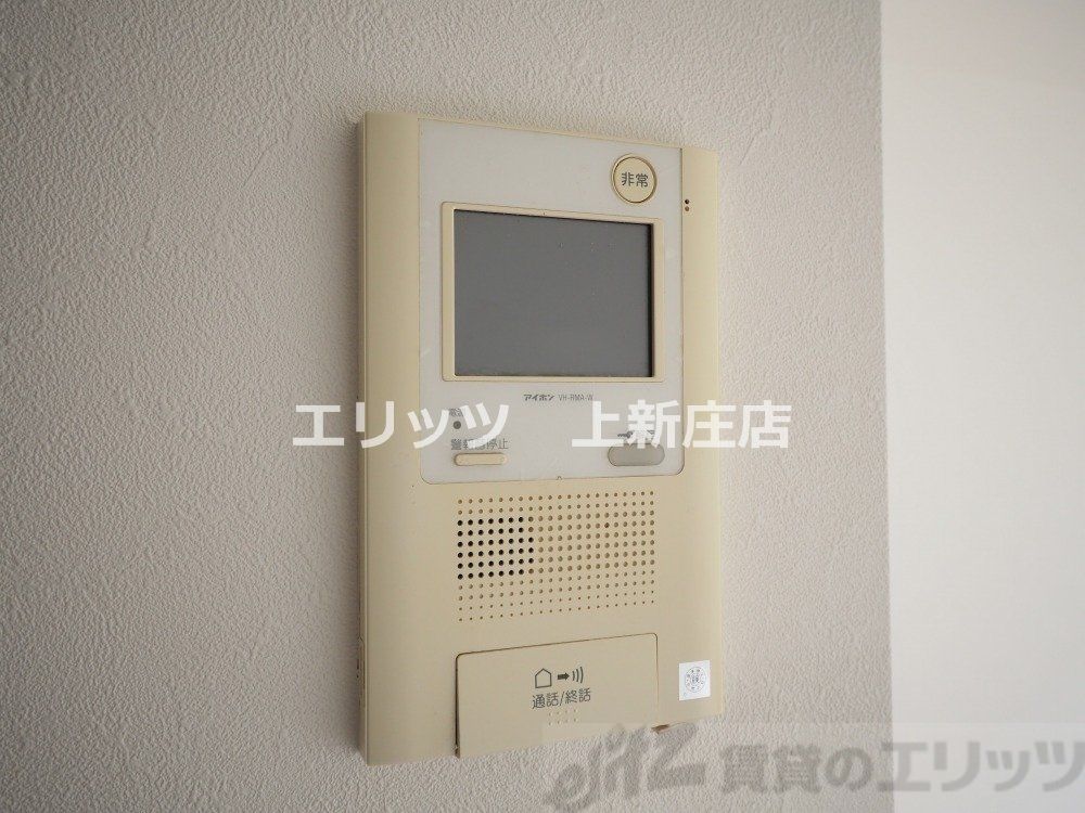 その他設備　モニターホン