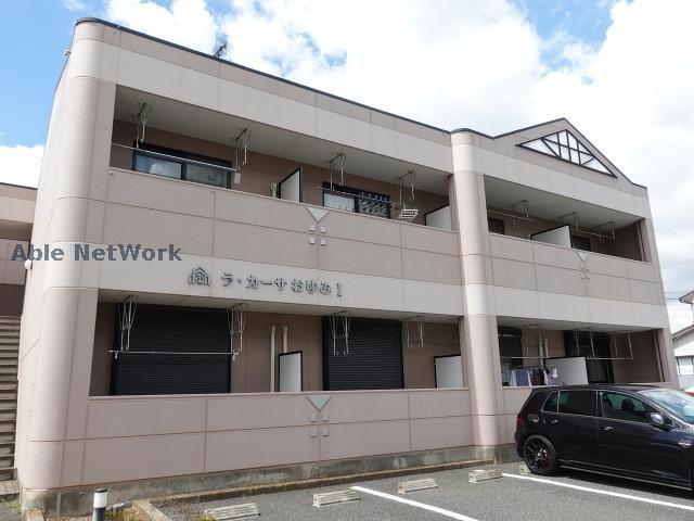 ラカーサおゆみI