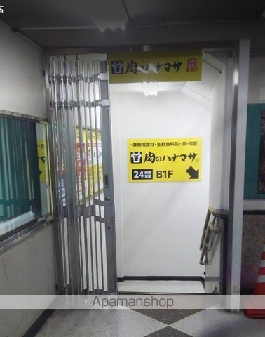ＪＲ京浜東北線 蒲田駅 徒歩2分 14階建 築15年の周辺写真