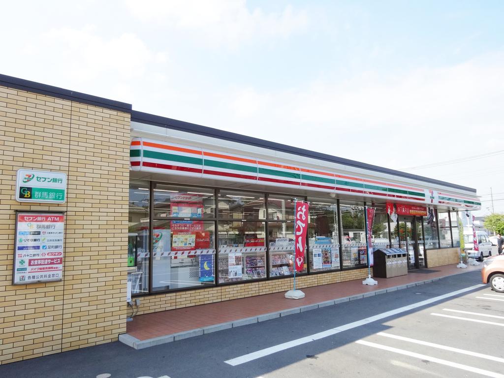 コンビニ　セブンイレブン太田市運動公園西店（コンビニ）まで480m