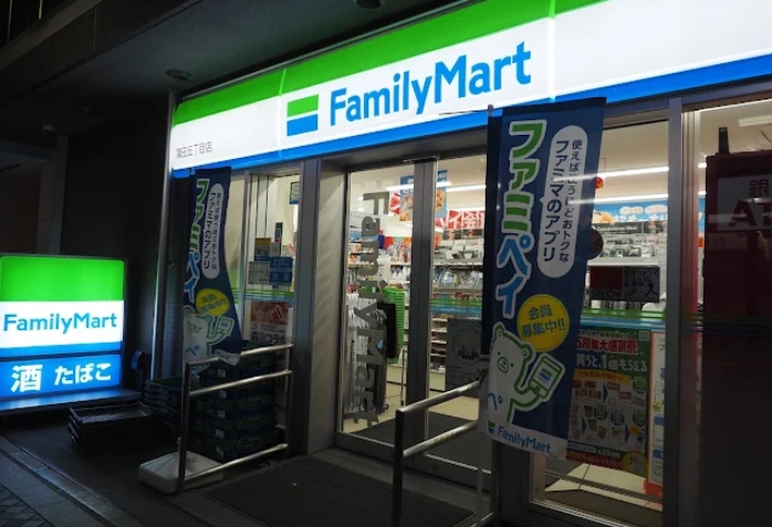 コンビニ　ファミリーマート蒲田五丁目店（コンビニ）まで180m