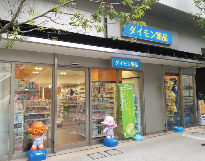 ドラックストア　ダイモン薬品（ドラッグストア）まで355m