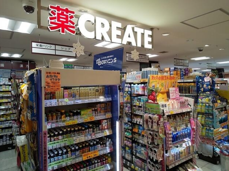 ドラックストア　クリエイトエス・ディーウィングキッチン京急蒲田店（ドラッグストア）まで297m