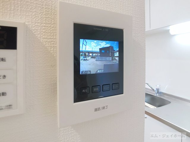 湖とそよ風のLUMINOUSのその他写真