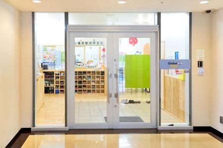 幼稚園・保育園　保育園（幼稚園・保育園）まで124m