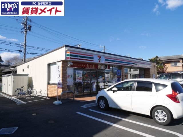 コンビニ　セブンイレブン四日市河原田町店（コンビニ）まで1018m