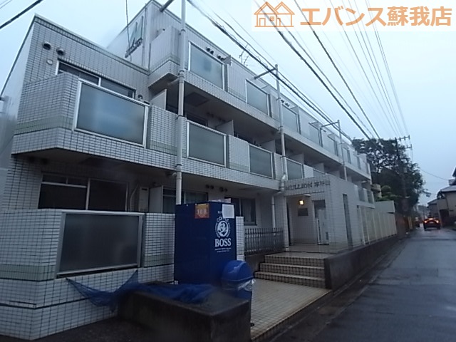 建物外観　落ち着いた雰囲気の外観です