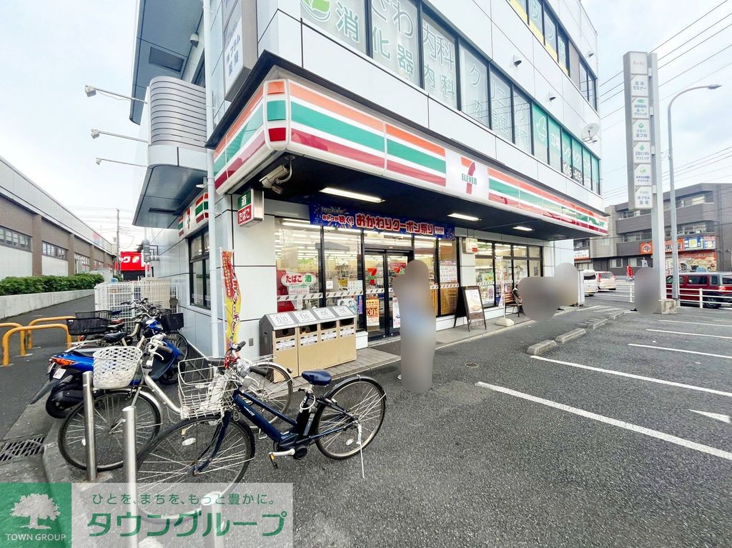 コンビニ　セブンイレブン横浜立場駅前店（コンビニ）まで630m