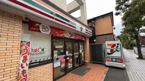 コンビニ　セブン-イレブン 西国分寺駅南口店（コンビニ）まで348m