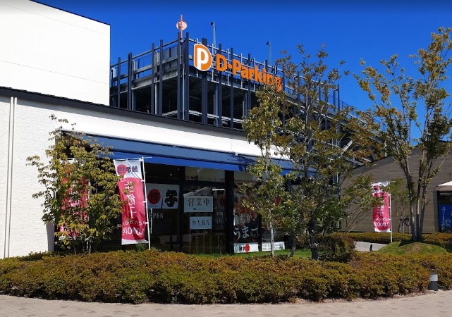 ショッピングセンター　ブランチ岡山北長瀬（ショッピングセンター）まで1548m