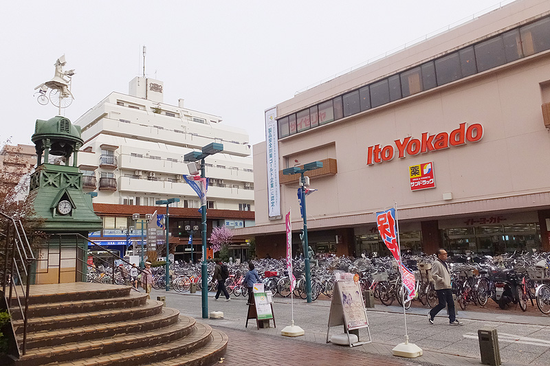 スーパー　イトーヨーカドー 綱島店（スーパー）まで166m