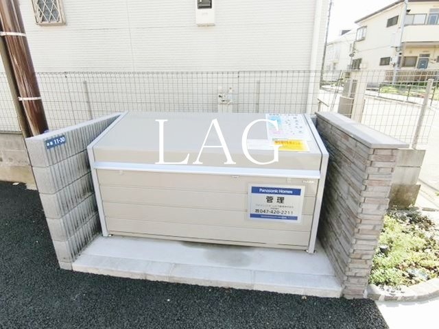 その他共有部分　共用ゴミ置き場です。