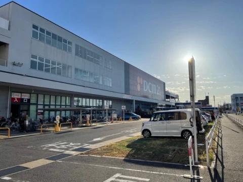 ホームセンター　DCM21名古屋城北店（ホームセンター）まで92m