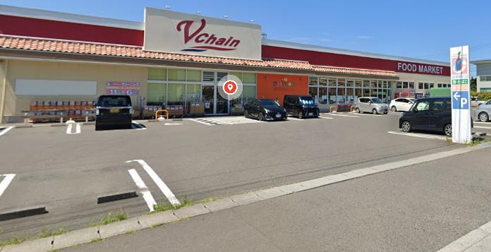 スーパー　ブイチェーン喜久田東原店（スーパー）まで515m