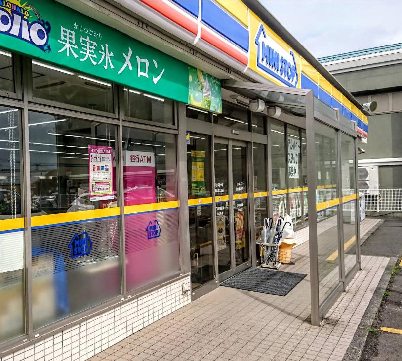 コンビニ　ミニストップ郡山喜久田店（コンビニ）まで377m