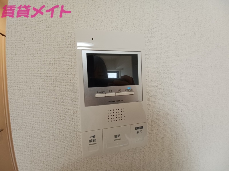 セキュリティ　同物件別室の画像
