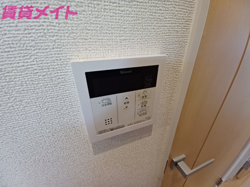 その他設備　同物件別室の画像