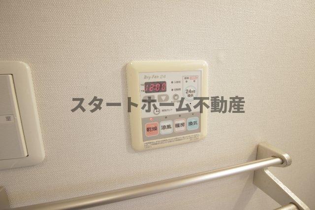 その他設備　浴室乾燥機能
