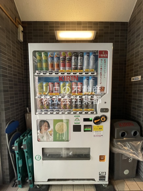 その他共有部分　自動販売機有☆