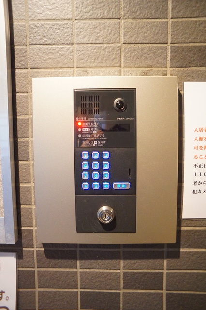 セキュリティ　防犯が気になる方におすすめのオートロック付です！