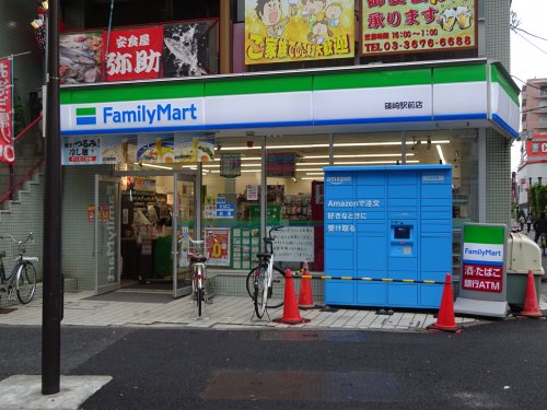 コンビニ　ファミリーマート篠崎駅前店（コンビニ）まで82m