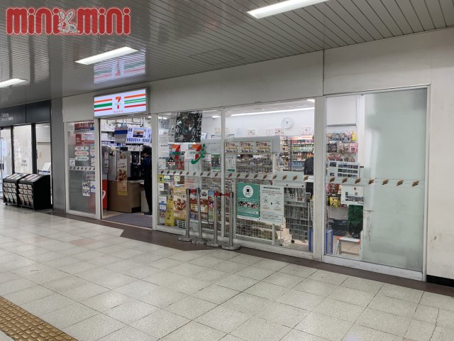 コンビニ　セブン－イレブン　ハートインＪＲ立花駅北口店（コンビニ）まで293m