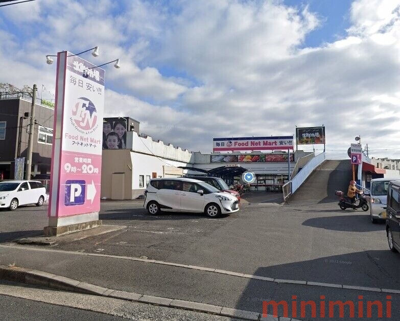 ジュネスドミールの周辺写真