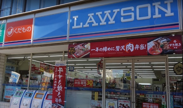 コンビニ　ローソン神奈川警察署前店（コンビニ）まで464m