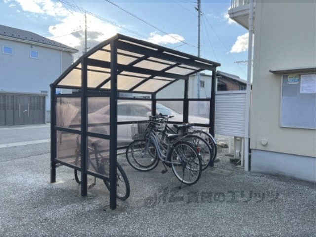 その他　駐輪場