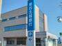 銀行　第四北越銀行 直江津支店（上越市春日新田２丁目）（銀行）まで783m