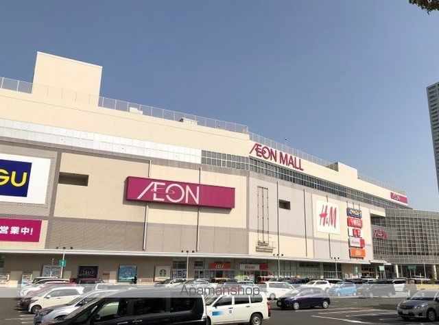 ショッピングセンター　イオンモール熱田（ショッピングセンター）まで1500m