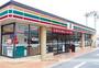 コンビニ　セブン-イレブン 品川小山４丁目店（コンビニ）まで347m