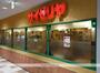 飲食店　サイゼリヤ西小山駅ビル店（飲食店）まで308m