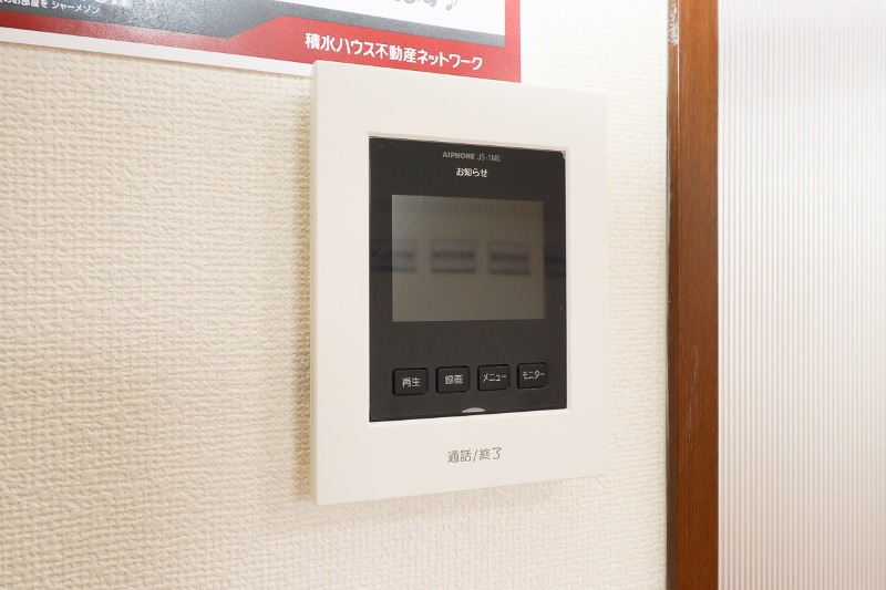 セキュリティ　図面と現状に相違がある場合には現状を優先