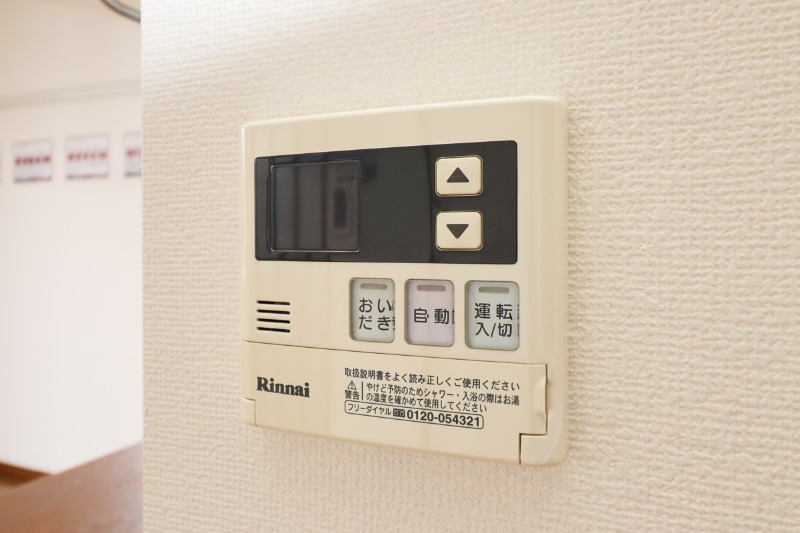 その他設備　図面と現状に相違がある場合には現状を優先