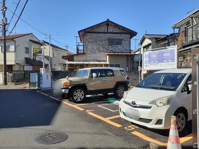 その他　コインパーキング（その他）まで220m