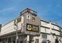 スーパー　西友調布店（スーパー）まで910m