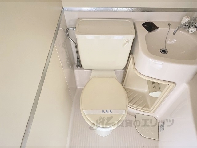 アルティ紫野のトイレ写真