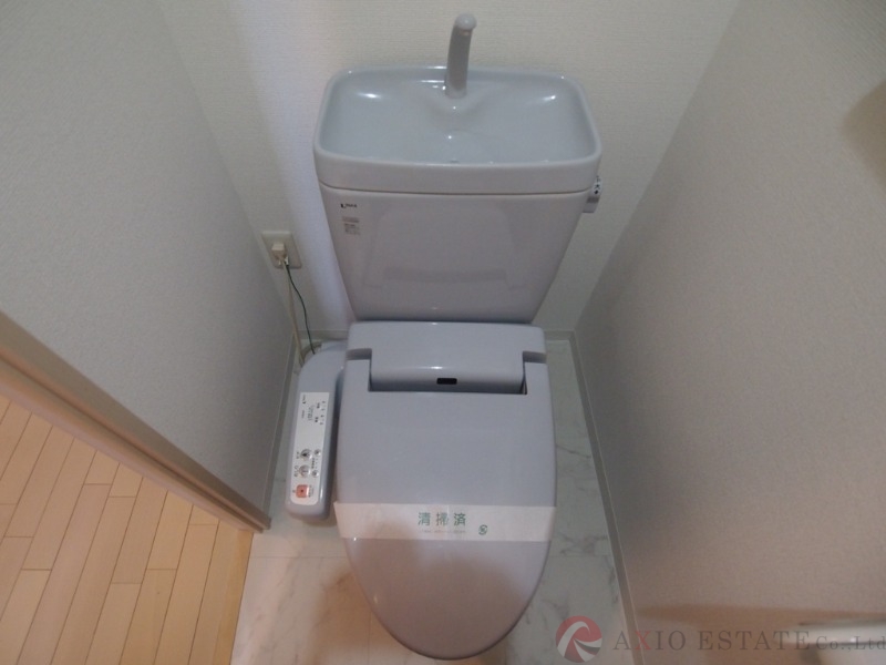 LUMINOUS新大阪のトイレ写真