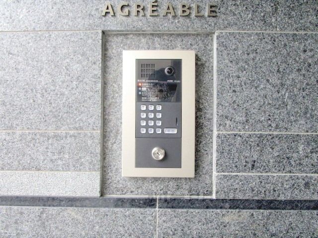 セキュリティ　オートロック