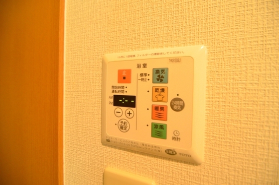 その他　雨の日も安心♪浴室暖房＆乾燥付き！（＾＾）！
