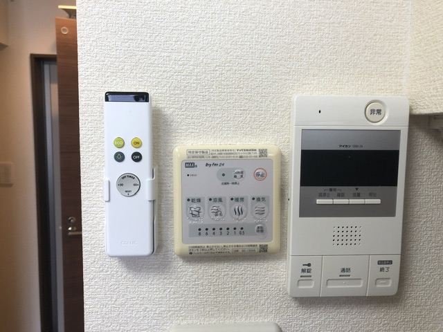 アーバンプレイス中野中央Aのその他写真