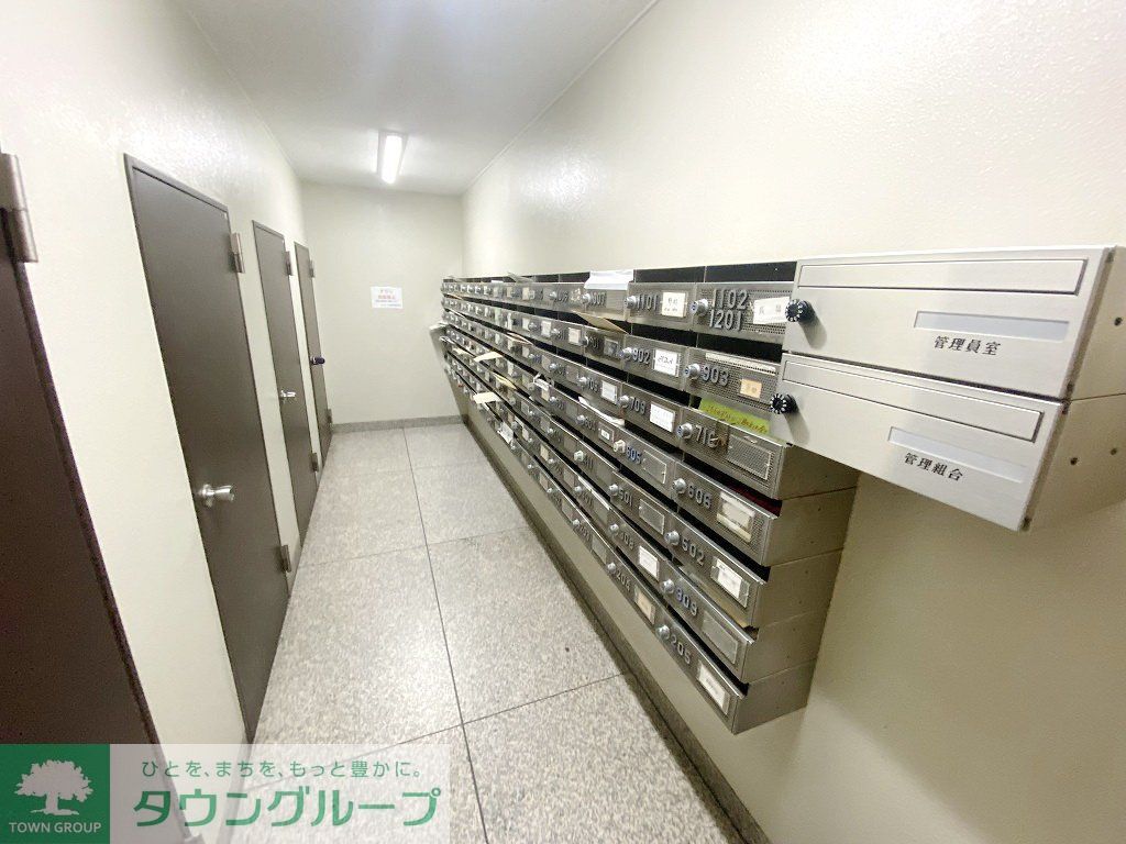 その他共有部分