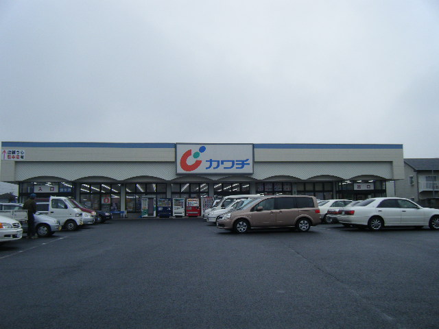 ドラックストア　カワチ薬品渡里店（ドラッグストア）まで1903m