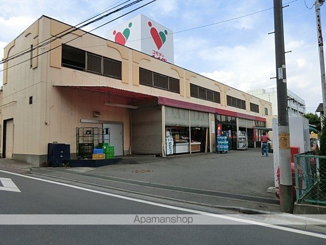 スーパー　コモディイイダ南台店（スーパー）まで450m