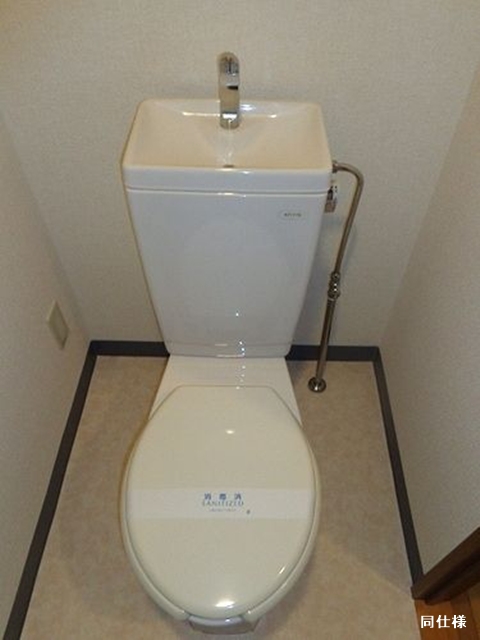 トイレ　落ち着いた色調のトイレです♪