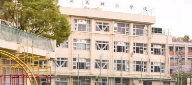 小学校　新宿区立天神小学校（小学校）まで264m