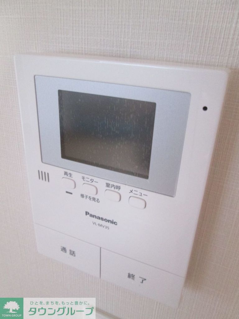 セキュリティ　同施工